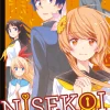 Nisekoi - Band 21 (Deutsch)