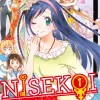 Nisekoi - Band 14 (Deutsch)