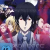 Noblesse - Blu-ray Gesamtausgabe (Deutsch)