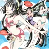 Nozomi & Kimio - Band 2 (Deutsch)