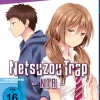NTR: Netsuzou Trap - Blu-ray Gesamtausgabe (Deutsch)