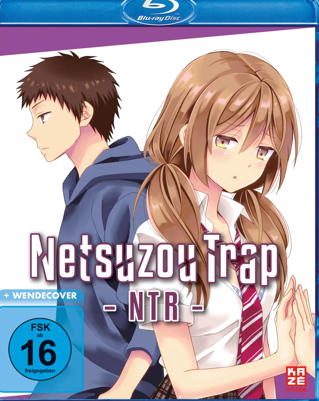NTR: Netsuzou Trap - Blu-ray Gesamtausgabe (Deutsch)