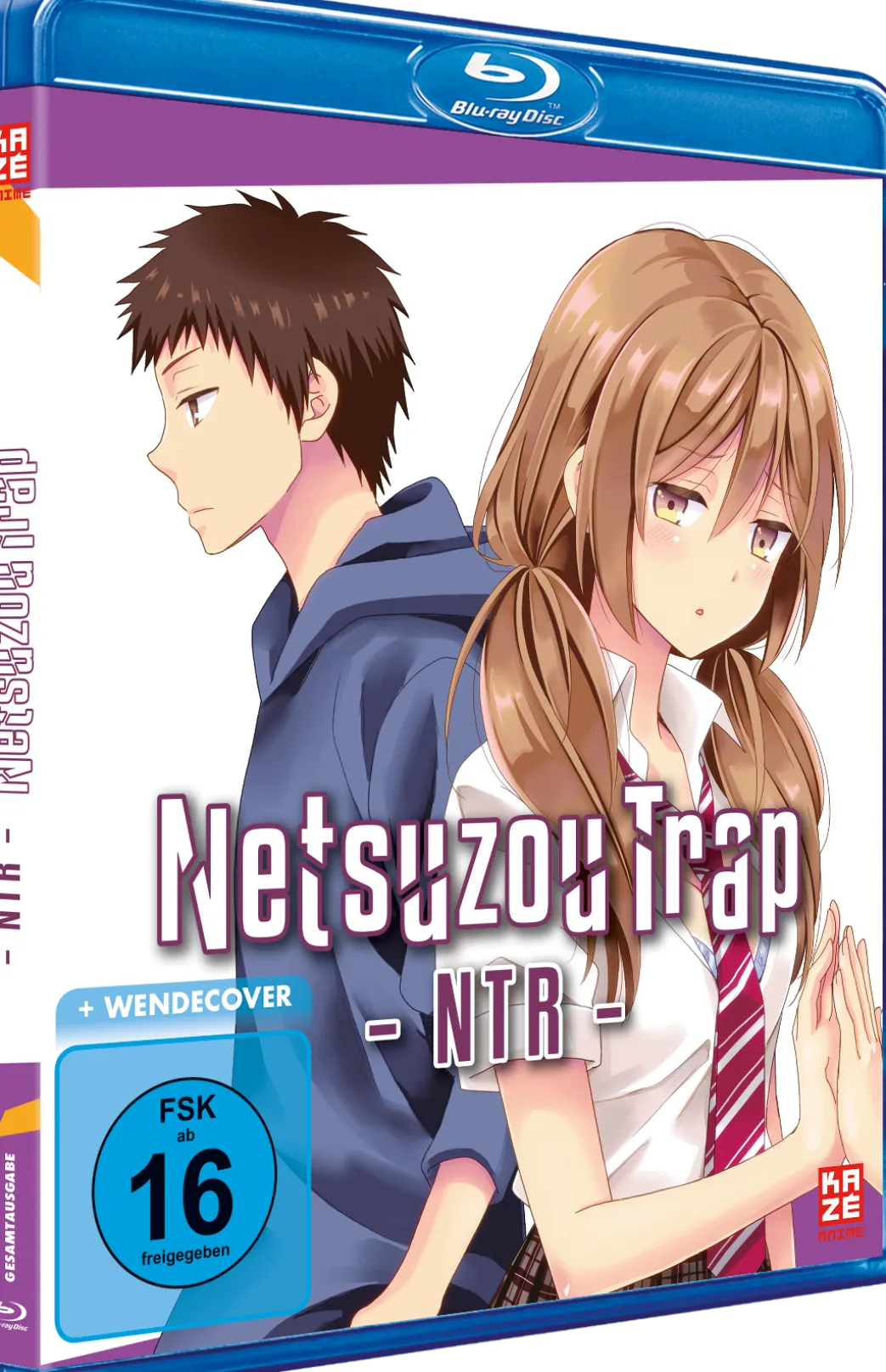 NTR: Netsuzou Trap - Blu-ray Gesamtausgabe (Deutsch)