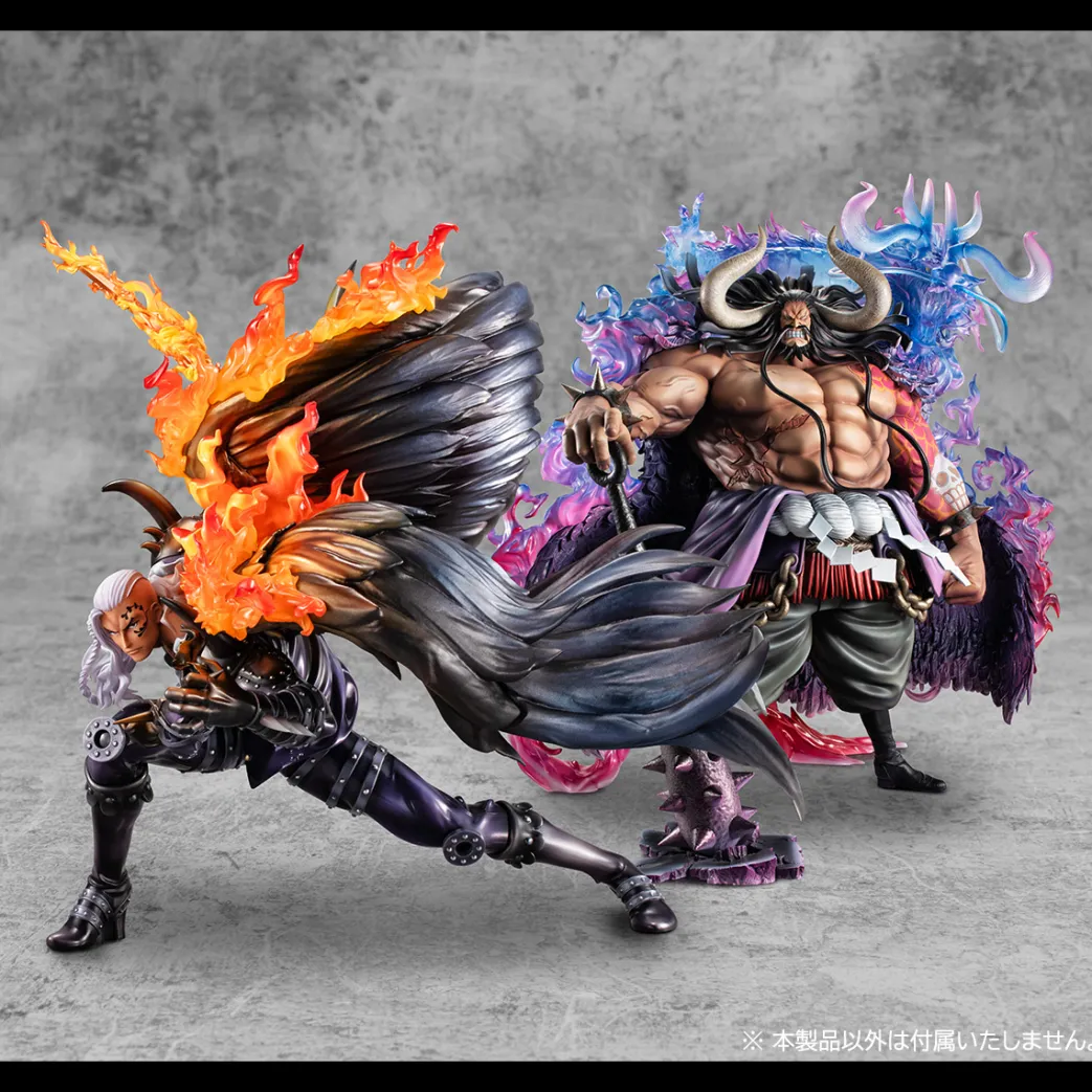 One Piece - King WA-MAXIMUM Portrait.Of.Pirates Figur