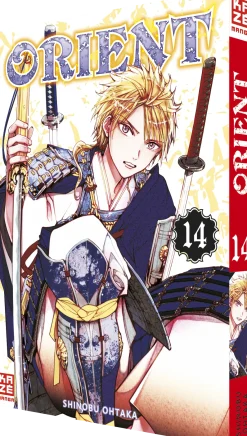 Orient - Band 14 (Deutsch)