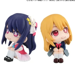 [Oshi no Ko] - Figurenset der Ai & Ruby Look Up-Serie mit Geschenk