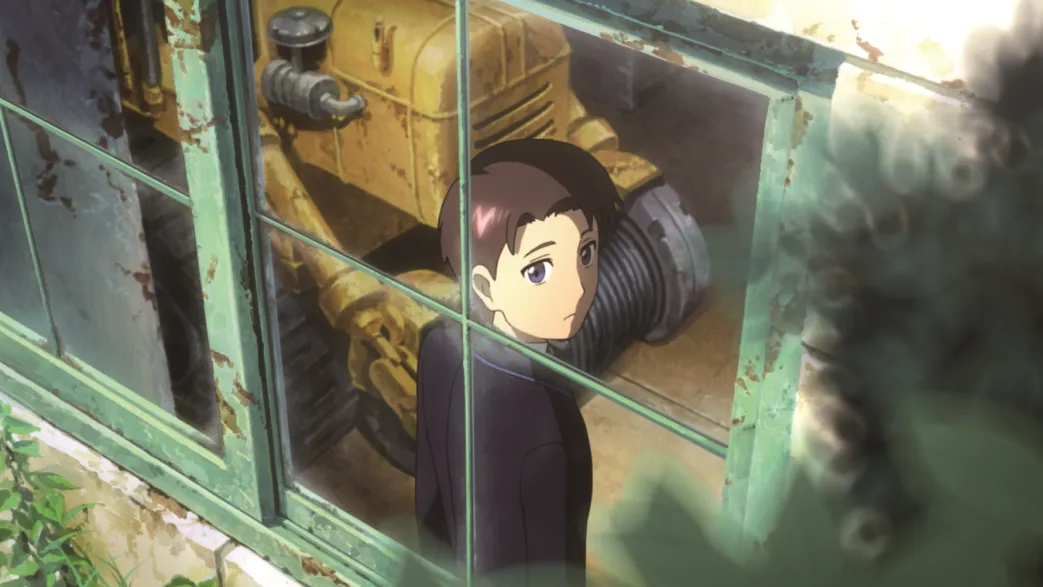 Patema Inverted - Blu-ray (Deutsch)