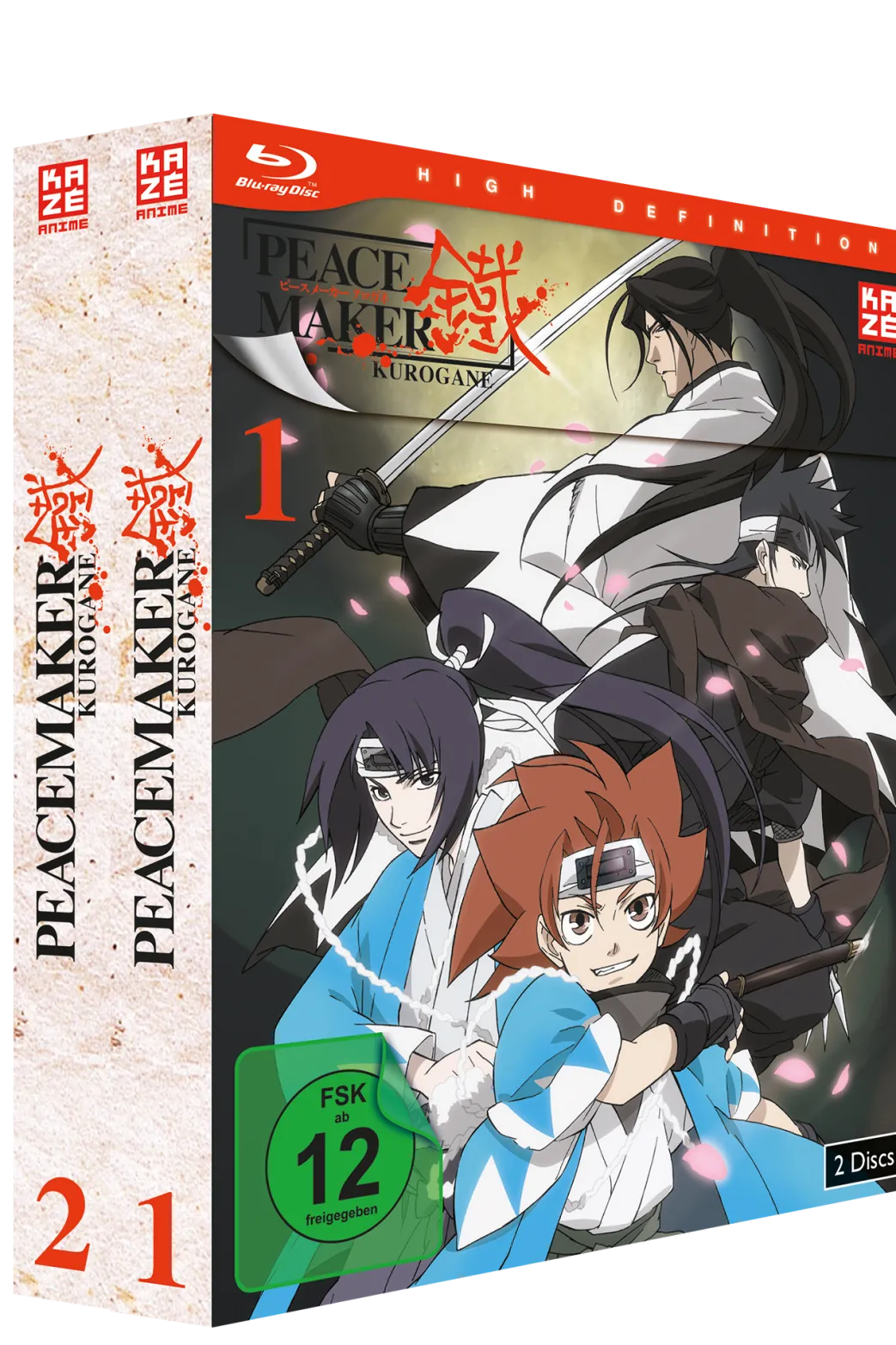 Peacemaker Kurogane - Gesamtausgabe (ohne Schuber) - Blu-ray (deutsch)