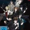 Psycho-Pass - Blu-ray Gesamtausgabe (Deutsch)