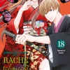 Rache schmeckt s&uuml;&szlig; - Volume 18 (Deutsch)