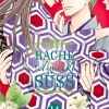 Rache schmeckt s&uuml;&szlig; - Band 14 (Deutsch)