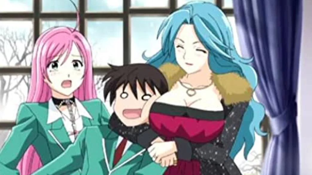 Rosario + Vampire - Blu-ray Band 1 (Deutsch)