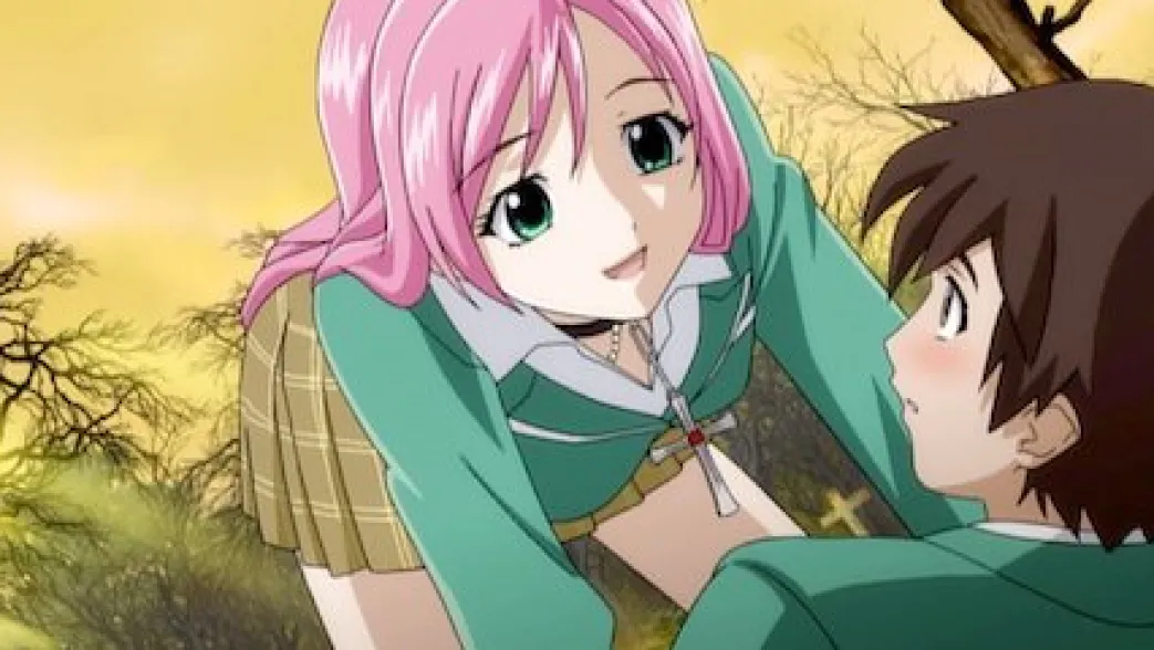Rosario + Vampire - Blu-ray Band 1 (Deutsch)