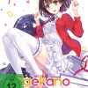 Saekano - How to Raise a Boring Girlfriend - Blu-ray Band 1 (Deutsch)
