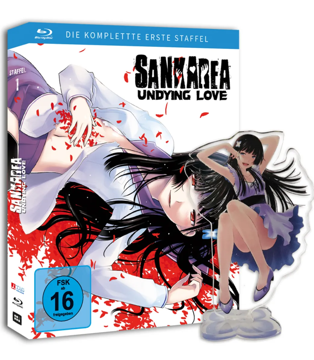 Sankarea - Undying Love - Blu-ray Gesamtausgabe - Collector's Edition (Deutsch)