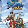 Sengoku Basara Samurai Kings - Blu-ray Box Staffel 1 - Komplettbox (Deutsch)