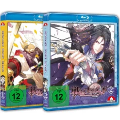 Sengoku Night Blood - Gesamtausgabe - Premium Box - Blu-ray (Deutsch)
