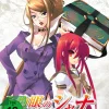 Shakugan no Shana - Blu-ray Band 2 - Steelbook Edition (Deutsch)