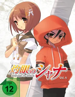 Shakugan no Shana - Blu-ray Band 4 - Steelbook Edition (Deutsch)