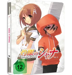 Shakugan no Shana - Blu-ray Band 4 - Steelbook Edition (Deutsch)