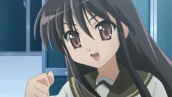 Shakugan no Shana: Der Film - Limited Steeledition - Blu-ray (Deutsch)