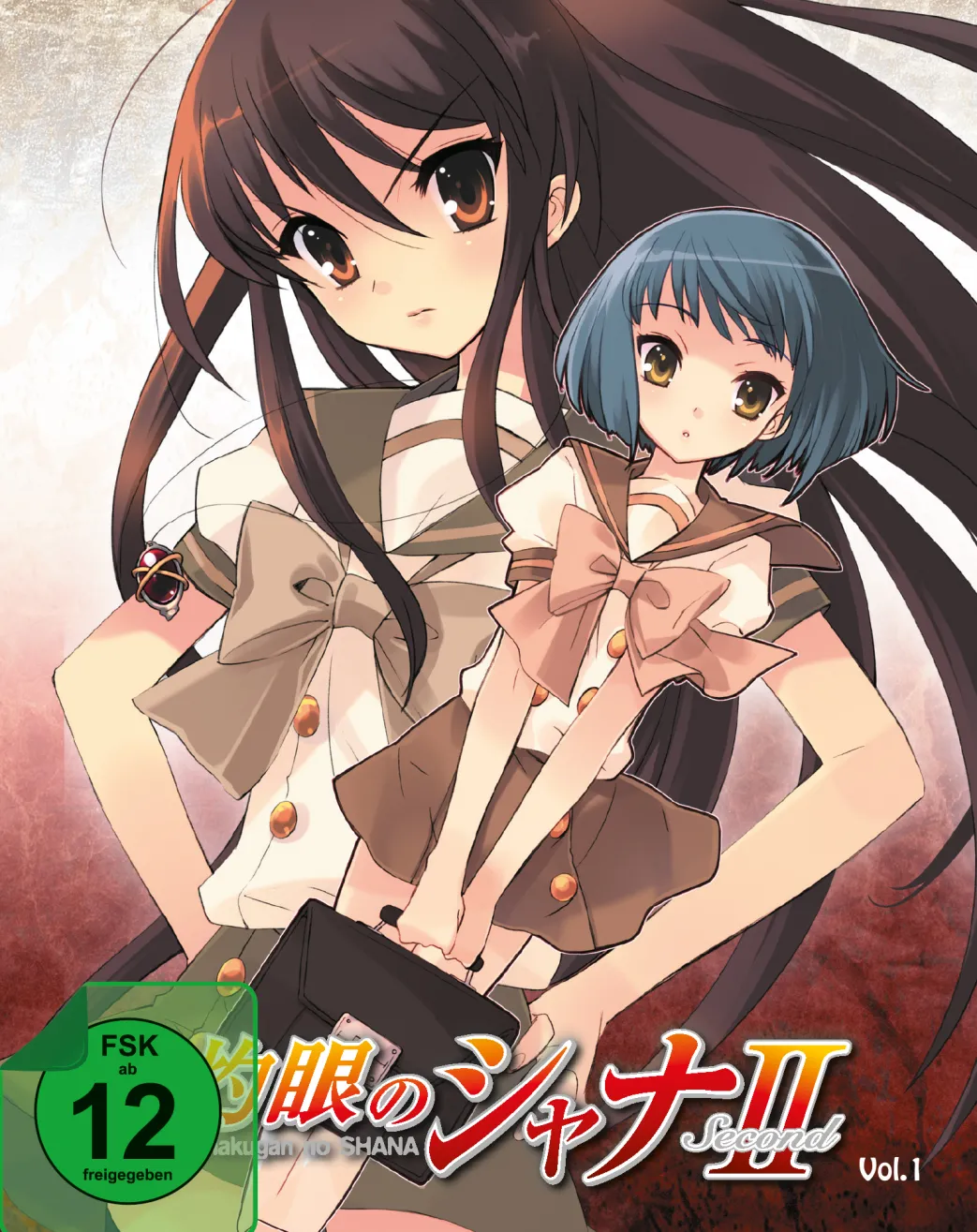 Shakugan no Shana - 2. Staffel - Band 1 - Steelbook Edition mit Sammelschuber - Blu-ray (Deutsch)