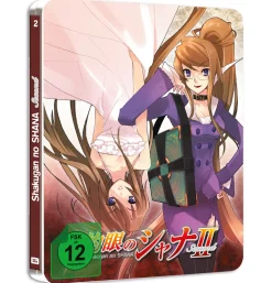 Shakugan no Shana - 2. Staffel - Blu-ray Band 2 - Steelbook Edition (Deutsch)