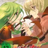 Shakugan no Shana - 2. Staffel - Blu-ray Band 3 - Steelbook Edition (Deutsch)