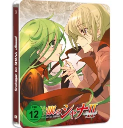 Shakugan no Shana - 2. Staffel - Blu-ray Band 3 - Steelbook Edition (Deutsch)