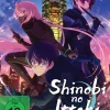Shinobi no Ittoki - Blu-ray Gesamtausgabe (Deutsch)