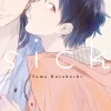 Sick (Deutsch)