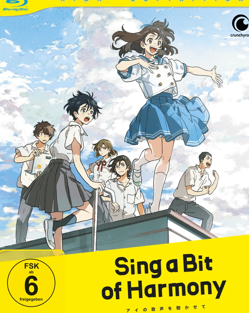 Sing a Bit of Harmony - Meine KI-Freundin zum Glück! - Blu-ray Limited Edition (Deutsch)