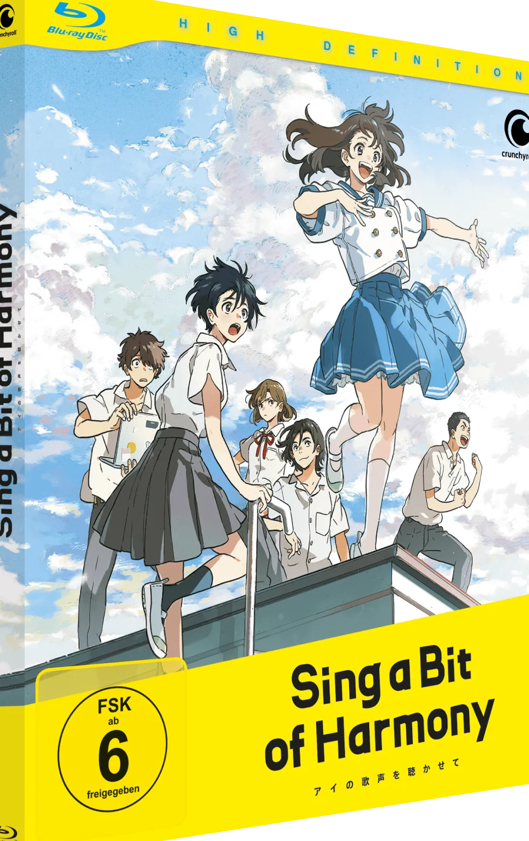 Sing a Bit of Harmony - Meine KI-Freundin zum Glück! - Blu-ray Limited Edition (Deutsch)