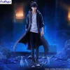 Solo Leveling &ndash; Sung Jinwoo Trio-Try-iT-Preisfigur