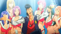 Space Dandy - Blu-ray Gesamtausgabe (Deutsch)
