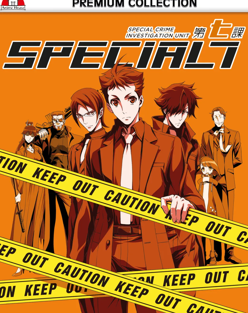 Special 7 - Special Crime Investigation Unit - Blu-ray Gesamtausgabe - Premiumbox (Deutsch)