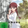 Spice & Wolf - Blu-ray Band 2 (Deutsch)