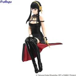 Spy &times; Family Noodle Stopper statuette PVC Yor 13 cm (Franz&ouml;sisch)