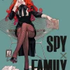 Spy x Family - Volume 12 (Deutsch)