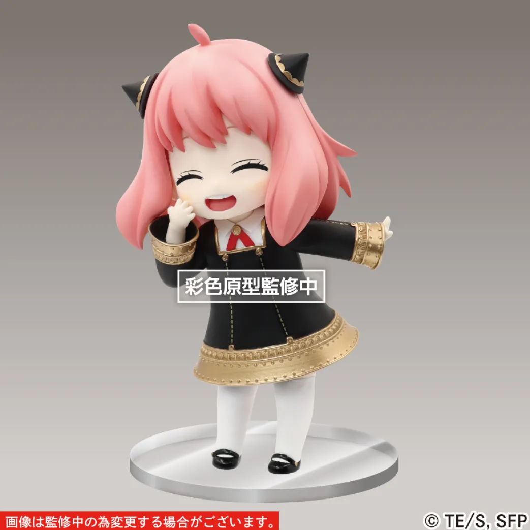 Spy x Family – Anya Forger Puchieete-Preisfigur (Renewal Edition Smile Ver.)