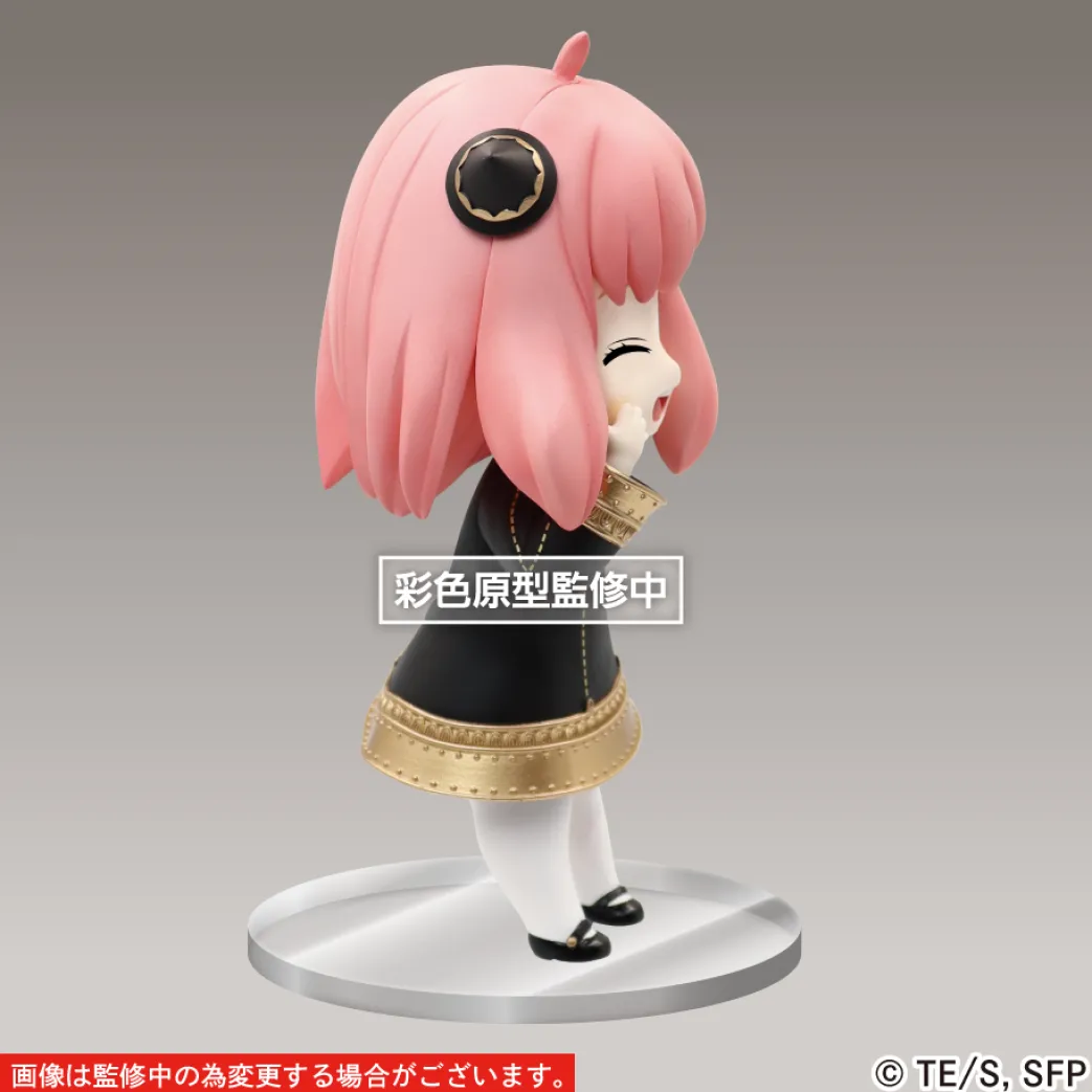 Spy x Family – Anya Forger Puchieete-Preisfigur (Renewal Edition Smile Ver.)