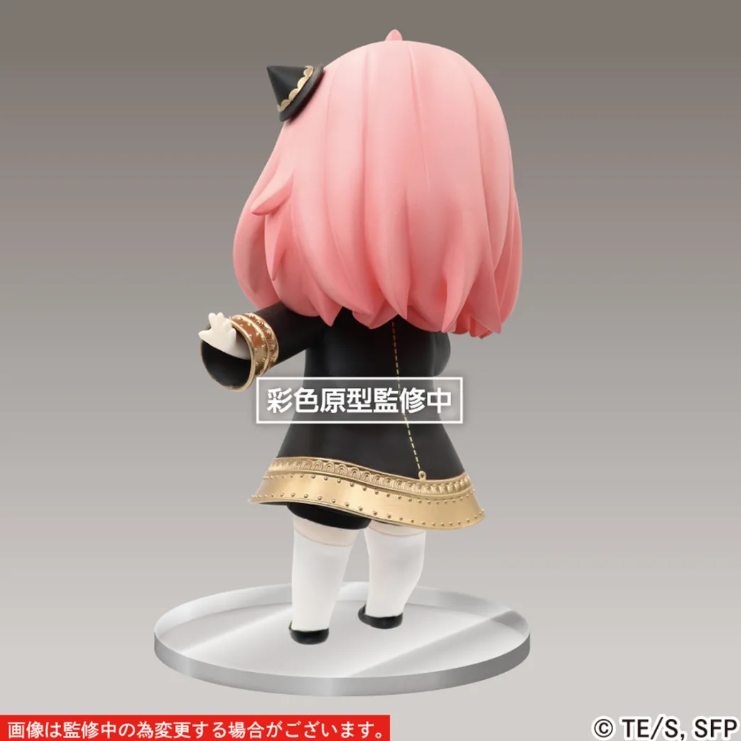 Spy x Family – Anya Forger Puchieete-Preisfigur (Renewal Edition Smile Ver.)