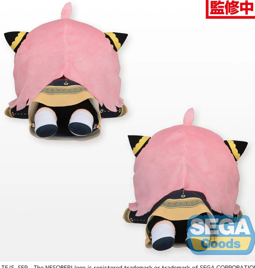 Spy x Family – Anya Forger NESOBERI Laydown SP Blind 15cm Plüsch