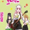 Super Sonico The Animation - Blu-ray Band 3 - Limited Edition (Deutsch)