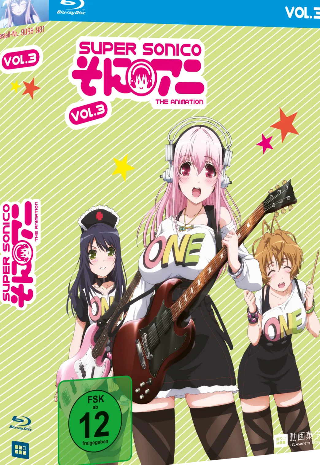 Super Sonico The Animation - Blu-ray Band 3 - Limited Edition (Deutsch)