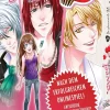 Sweet Amoris - Band 1 (Deutsch)
