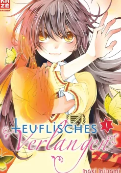 Teuflisches Verlangen - Band 1 (Deutsch)