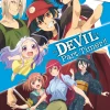 The Devil is a Part-Timer - 2. Staffel - Blu-ray Band 1 (Deutsch)