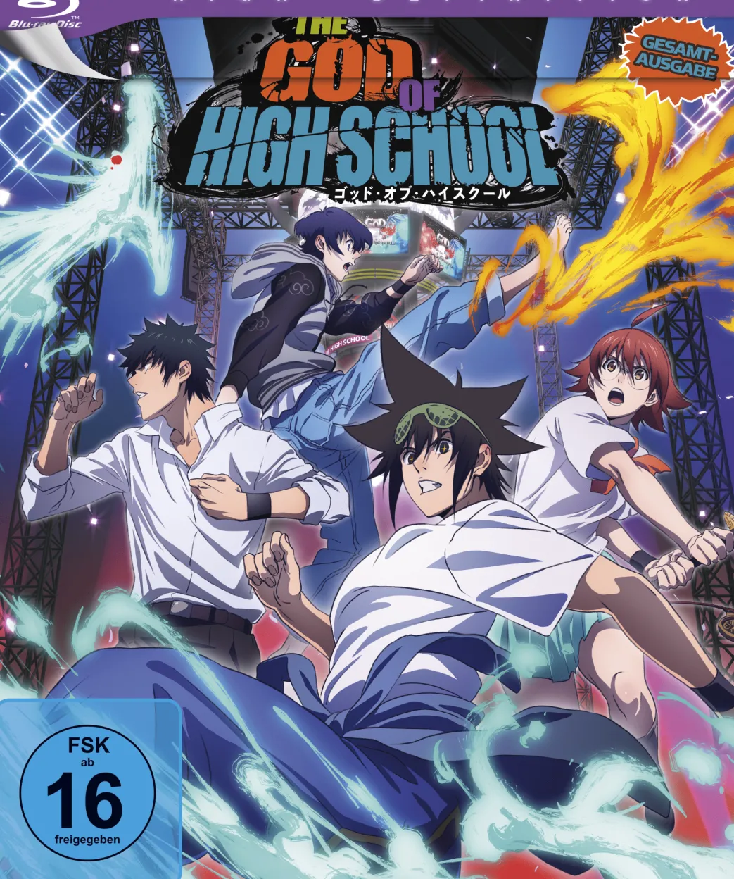 The God of High School - Blu-ray Gesamtausgabe (Deutsch)