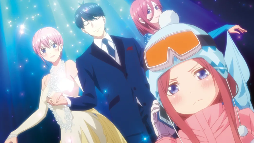 The Quintessential Quintuplets - Blu-ray Band 3 (Deutsch)
